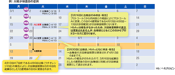 img027_01.gif